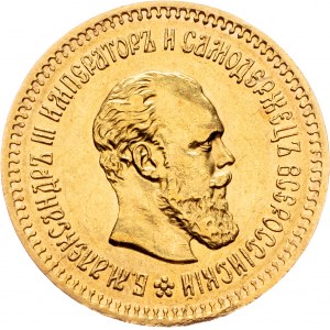 Alexander III., 5 Roubles 1888, АГ