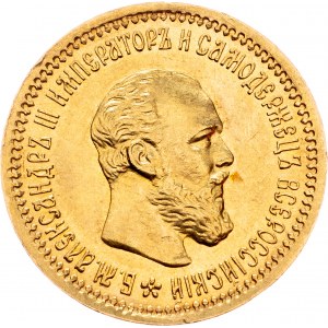 Alexander III., 5 Rubel 1890, АГ
