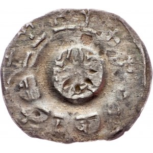 Cheb/Eger, Pfennig 1212-1250
