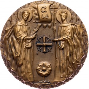 Czechoslovakia, Medal 1988, Šindelář Lumír