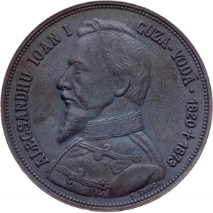 Romania, Medal 1906, Saraga F.