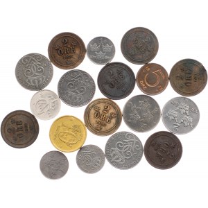 World Lots, šarže 18ks