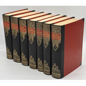 Great Common Literature [rare binding variant] [beautiful condition].