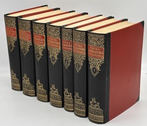 Great Common Literature [rare binding variant] [beautiful condition].