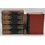 Great Common Literature [rare binding variant] [beautiful condition].