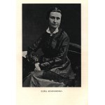 Great Common Literature [rare binding variant] [beautiful condition].