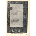 Great Common Literature [rare binding variant] [beautiful condition].