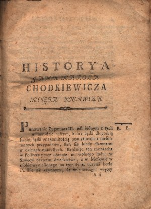 Naruszewicz Adam- Historya Jana Karola Chodkiewicza, Woiewody Wilenskie, Hetmana Wielkiego W.X.L. T. 1 [Warsaw 1781][very rare].