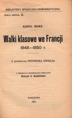 (Première édition)Marx Karl- Lutte des classes en France 1848-1850 Préface de Frederick Engels.