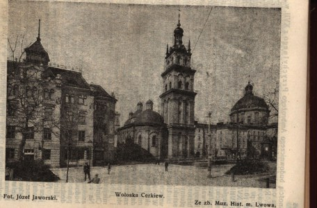 Orłowicz Mieczysław- Ilustrowany przewodnik po Lwowie [Lwów 1920].