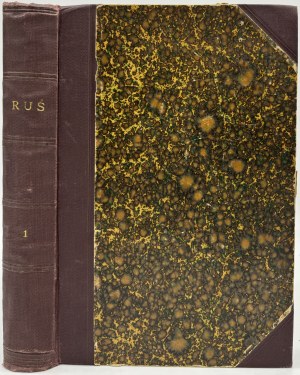 Ruthenia. Périodique consacré à l'histoire et à la culture de l'Ukraine, de la Podolie, de la Volhynie et de la Ruthénie rouge [Lviv 1911].