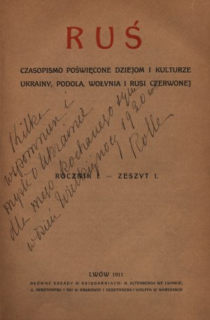 Ruthenia. Périodique consacré à l'histoire et à la culture de l'Ukraine, de la Podolie, de la Volhynie et de la Ruthénie rouge [Lviv 1911].