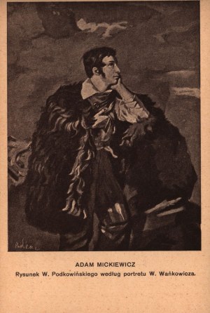 Album pohľadníc darcovi za darovanie peňazí na vykúpenie Svitezie zo súkromných rúk, založenie múzea a výstavbu Gymnázia Adama Mickiewicza v Novogrudku [1928].