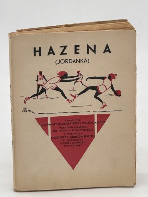 (Victoria Gorinska) Hazen (Jordan). Handbook for players and instructors with official P.Z.P.R. regulations and commentaries