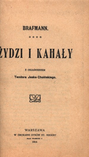 Brafman Âkov Aleksandrovič- Juifs et kehillas [Varsovie 1914].