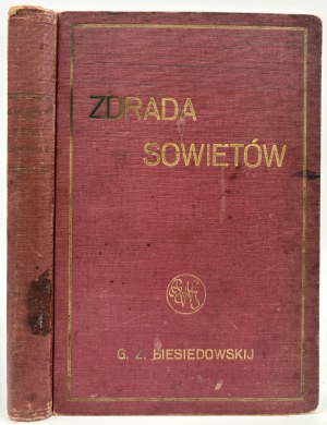 Biesedovskiy Grigory Z. - Mémoires d'un diplomate soviétique (La diplomatie soviétique 1920-1926)