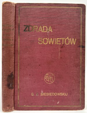 Biesedovskiy Grigory Z. - Memoirs of a Soviet diplomat (Soviet diplomacy 1920-1926)