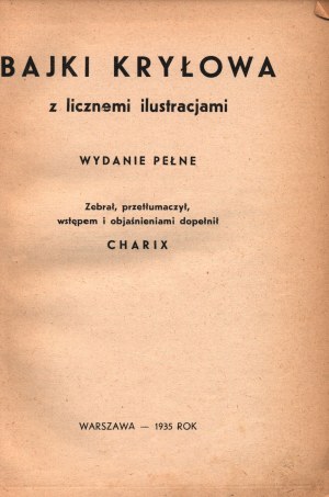Krylov Ivan Andreevič- Krylovove rozprávky s početnými ilustráciami [Varšava 1935].