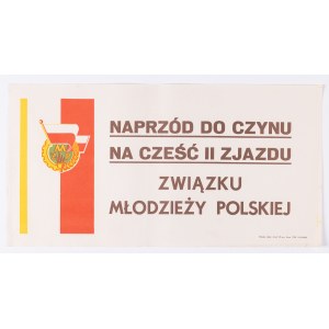 Wojskowe Zakłady Graficzne Warszawa, Plakat Naprzód do czynu na cześć II zjazdu Związku Młodzieży Polskiej, lata 50. XX w.