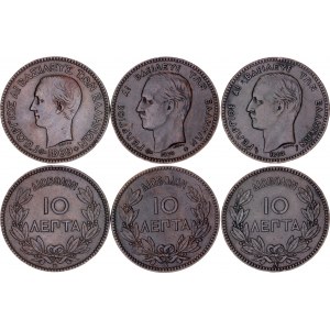 Greece 3 x 10 Lepta 1869 - 1882
