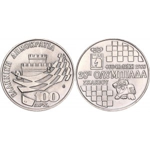 Greece 100 Drachmai 1988