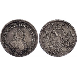 Russia Polupoltinnik 1747 ММД
