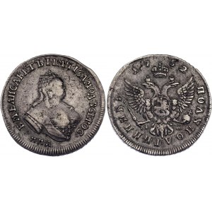 Russia Polupoltinnik 1752 ММД IШ