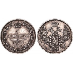 Russia 5 Kopeks 1845 СПБ КБ