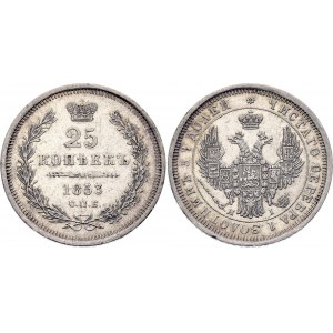 Russia 25 Kopeks 1853 СПБ HI