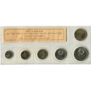 Russia - USSR Mint Set of 5 Coins & Jeton 1967 ЛМД