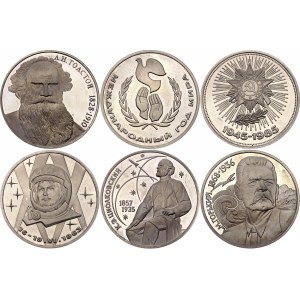 Russia - USSR 6 x 1 Rouble 1983 - 1988