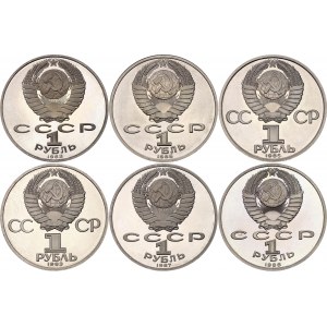 Russia - USSR 6 x 1 Rouble 1983 - 1988