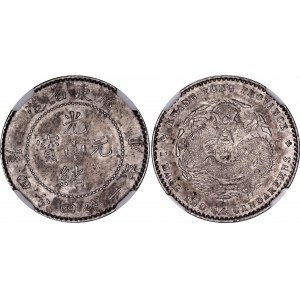 China Kwangtung 20 Cents 1890 - 1908 (ND) NGC MS62