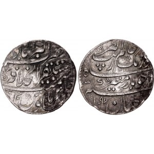 India Mughal Empire Rupee 1687 - 1688 AD