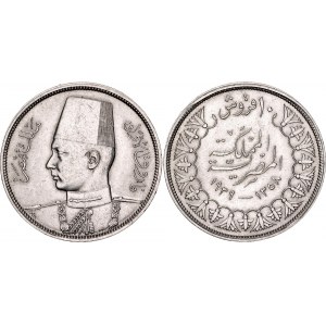 Egypt 10 Piastres 1939 AH 1358