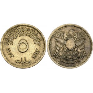 Egypt 5 Milliemes 1973 AH 1393 Error Die Rotation 170 Grad
