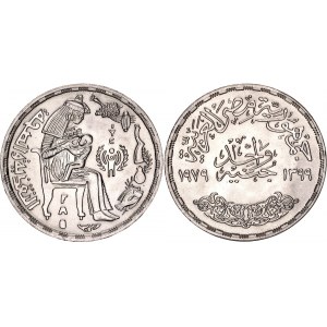 Egypt 1 Pound 1979 AH 1399