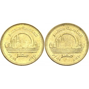 Egypt 50 Piastres 2019 AH 1440 Error Two Reverse