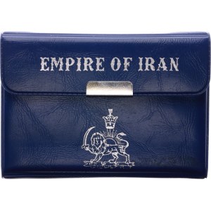 Iran 50 Rials 1971 SH 1350