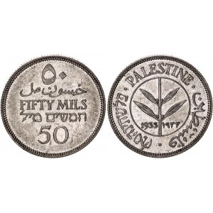 Palestine 50 Mils 1933