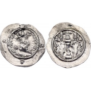 Sasanian Empire Hormazd IV Drachm 586 (RY8)
