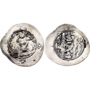 Sasanian Empire Hormazd IV AR Drachm 590 (RY12)