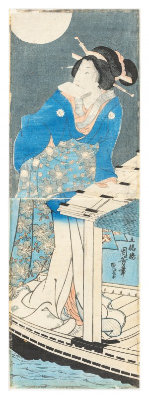 Chikayoshi Gokyoro (aktywny 1860-1875), Kobieta w łodzi. Księżyc w pełni, 1871