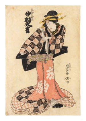 Utagawa Kunisada (1786-1865), Gejksza Kokatsu, przed 1844