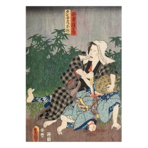 Utagawa Kunisada (1786-1865), Zabójca, 1857