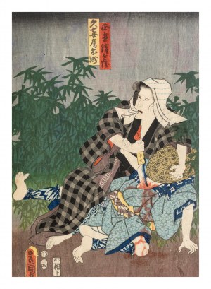 Utagawa Kunisada (1786-1865), Zabójca, 1857