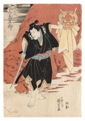 Utagawa Kuniyoshi (1798-1861), Samuraj z maską demona, ok. 1842