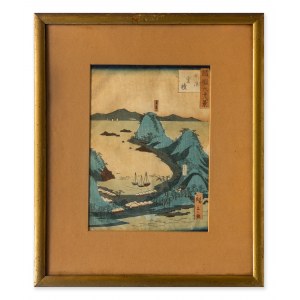 Utagawa Hiroshige II, Fischerdorf Khashima aus der Serie Achtundvierzig berühmte Ansichten von Edo, 1860-1861