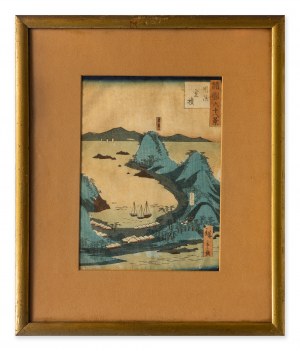 Utagawa Hiroshige II, Wieś rybacka Khashima z serii „Czterdzieści osiem słynnych widoków Edo”, 1860-1861