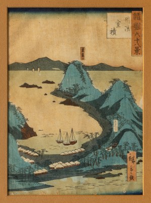 Utagawa Hiroshige II, Wieś rybacka Khashima z serii „Czterdzieści osiem słynnych widoków Edo”, 1860-1861